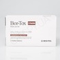 Набір засобів для обличчя з пептидами MEDI PEEL BOR-TOX 5 Peptide MULTI CARE KIT - 4 предмети - Фото №3
