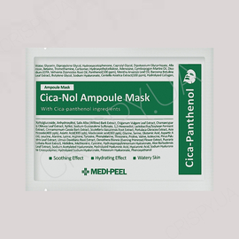 Заспокійлива ампульна маска для обличчя Medi-Peel Cica-Nol Ampoule Mask - 30 мл (модель:7230) Заспокійлива ампульна маска для обличчя Medi-Peel Cica-Nol Ampoule Mask - 30 мл