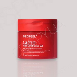 Пілінг-педи для звуження пор MEDI-PEEL Lacto Pore Lifting Pad 2x - 50 шт