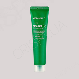 Маска-плівка для обличчя з заспокійливим ефектом MEDI-PEEL Phyto Cica-Nol B5 Calming Vegan Wrapping Mask - 70 мл (модель:6999) Маска-плівка для обличчя з заспокійливим ефектом MEDI-PEEL Phyto Cica-Nol B5 Calming Vegan Wrapping Mask - 70 мл