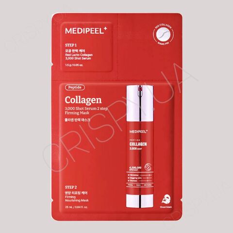 Маска для обличчя Medi-Peel Red Lacto Collagen 3000 Shot Serum 2 Step Mask - (1.5 г + 25 мл)*5шт