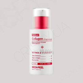 Ліфтинг-ампула з ретинолом та колагеном MEDI-PEEL RETINOL COLLAGEN LIFTING AMPOULE - 50 мл (модель:6388) Ліфтинг-ампула з ретинолом та колагеном MEDI-PEEL RETINOL COLLAGEN LIFTING AMPOULE - 50 мл
