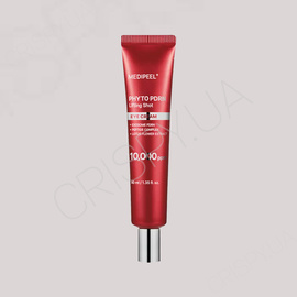 Ліфтинг-крем для очей MEDIPEEL Phyto Exosome PDRN Lifting Shot Eye Cream - 40 мл (модель:7336) Ліфтинг-крем для очей MEDIPEEL Phyto Exosome PDRN Lifting Shot Eye Cream - 40 мл