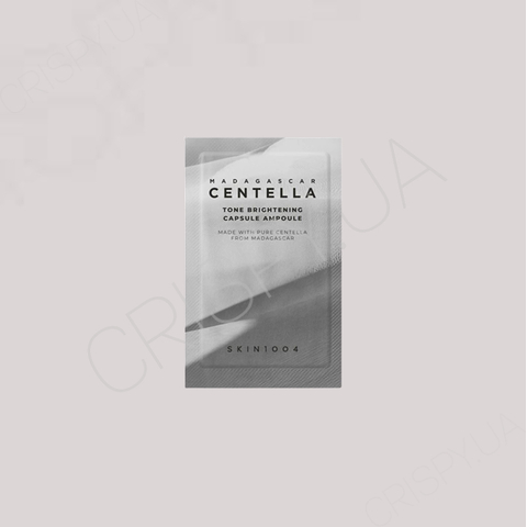 Пробник освітлювальної ампульної сироватки для обличчя SKIN1004 Madagascar Centella Tone Brightening Capsule Ampoule - 1.5 мл