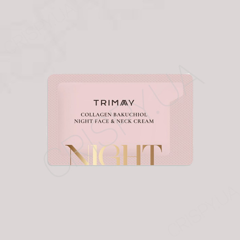 Нічний крем Trimay Collagen Bakuchiol Night Face & Neck Cream - 1 мл