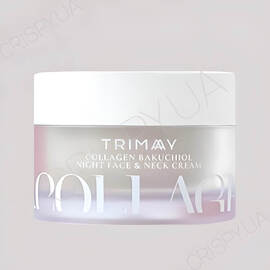 Нічний крем для шкіри обличчя та шиї Trimay Collagen Bakuchiol Night Face & Neck Cream - 50 мл (модель:6245) Нічний крем для шкіри обличчя та шиї Trimay Collagen Bakuchiol Night Face & Neck Cream - 50 мл
