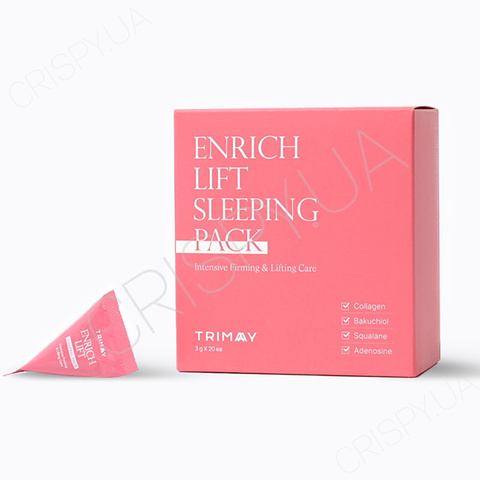 Набір нічних ліфтинг-масок для обличчя зі скваланом TRIMAY Enrich-lift Sleeping Pack - 20*3 мл