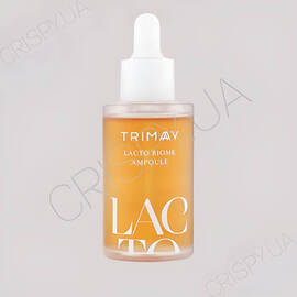Антивікова сироватка з пробіотиками для чутливої шкіри Trimay Lacto Biome Ampoule - 50 мл (модель:6246) Антивікова сироватка з пробіотиками для чутливої шкіри Trimay Lacto Biome Ampoule - 50 мл